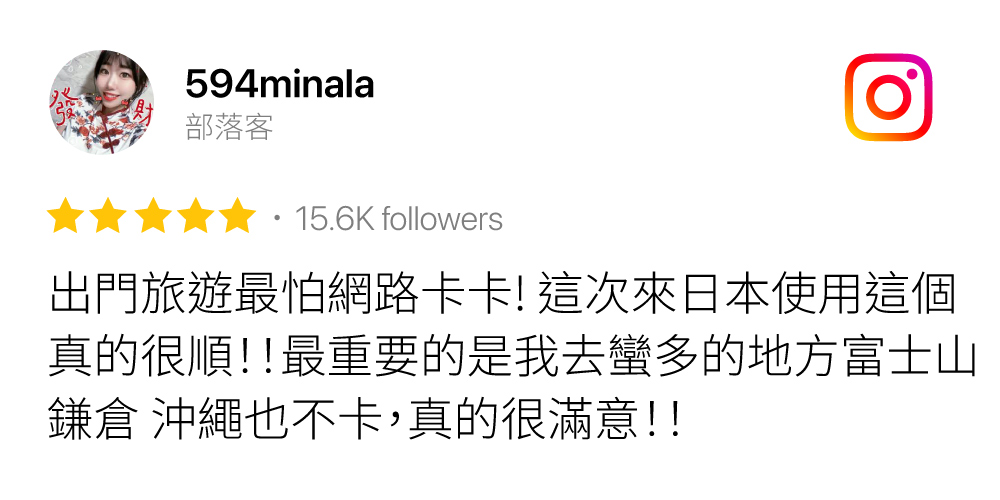 594minala-2