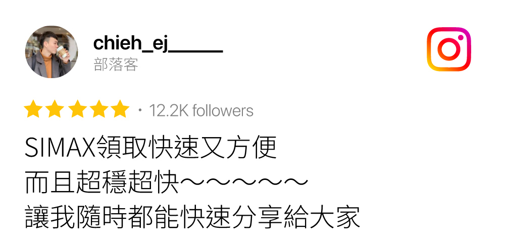 chieh_ej_____